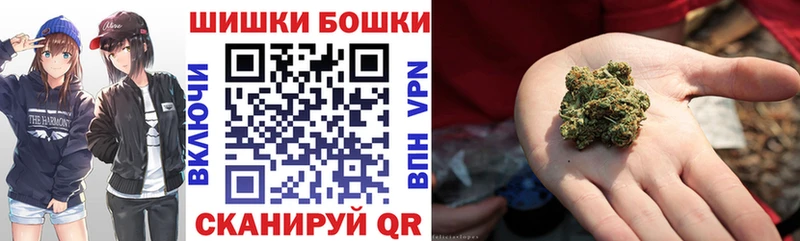 Наркотические вещества Феодосия ГАШ  Кокаин  Мефедрон  А ПВП  Каннабис 