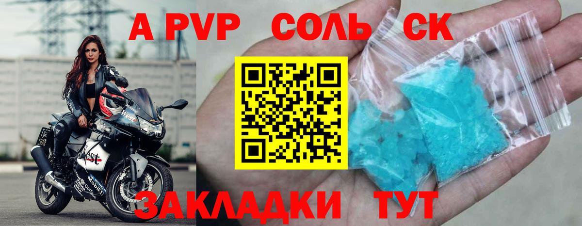 LSD-25  ГАШИШ  Марихуана  Кокаин  МДМА  ГАШИШ  Вход с VPN  Феодосия  Меф МЯУ МЯУ кристаллы  Купить наркотик 