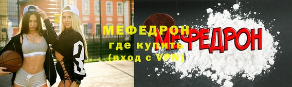 PSILOCYBIN Лиски