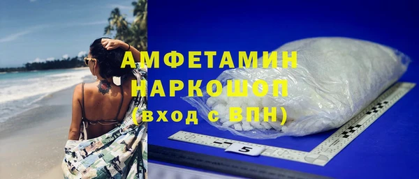 mix Магас