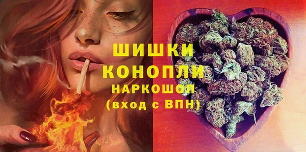 наркотики Майский
