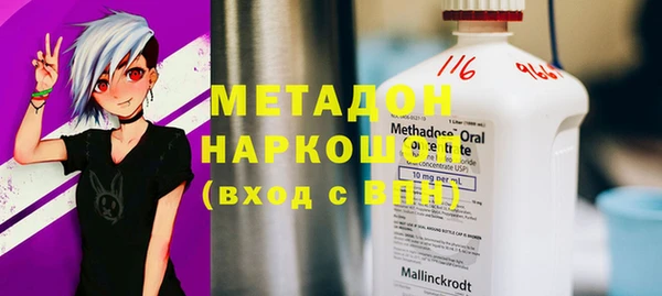 mix Магас
