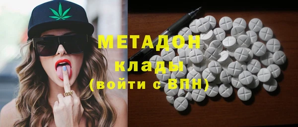 mix Магас