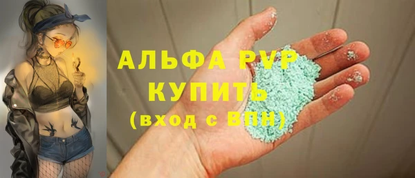 наркотики Майский