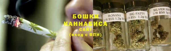 наркотики Майский
