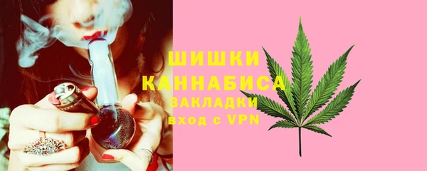 наркотики Майский