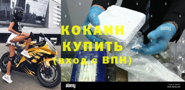 mix Магас