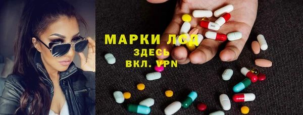 наркотики Майский