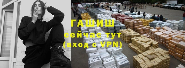 mix Магас