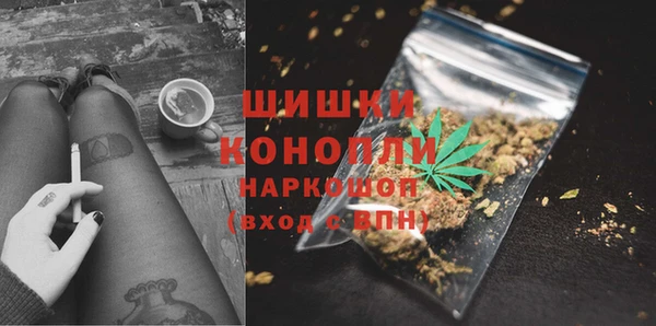 mix Магас