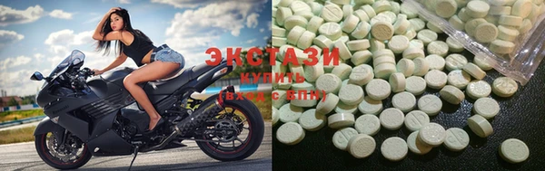 mix Магас