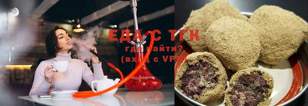 mix Магас