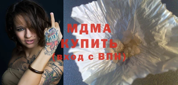 mix Магас