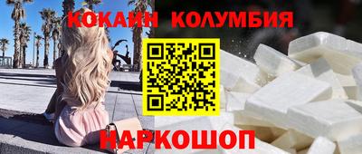 МДПВ Лесосибирск