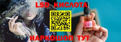 гашиш Краснознаменск