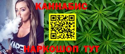 скорость Краснокаменск
