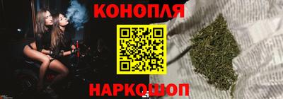 скорость Краснокаменск