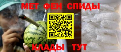 скорость Краснокаменск