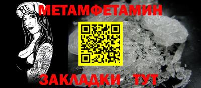 гашиш Краснознаменск