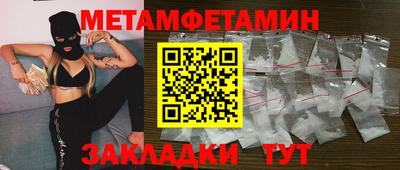 гашиш Краснознаменск
