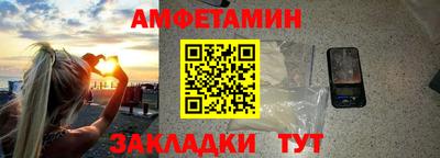 гашиш Краснознаменск