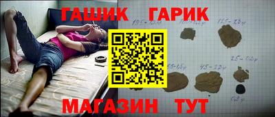 скорость Краснокаменск