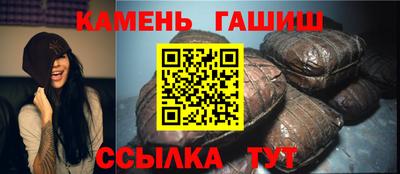 скорость Краснокаменск