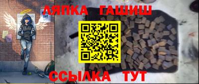 скорость Краснокаменск