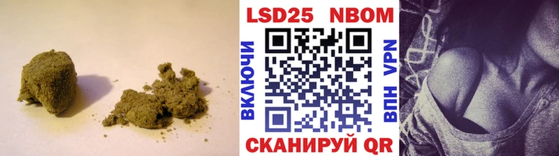 ссылка на мегу маркетплейс  Феодосия  LSD-25 экстази кислота  закладка 