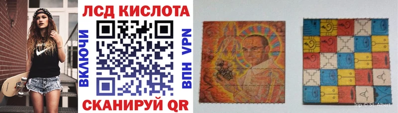 Марки 25I-NBOMe 1500мкг  как найти   Феодосия 